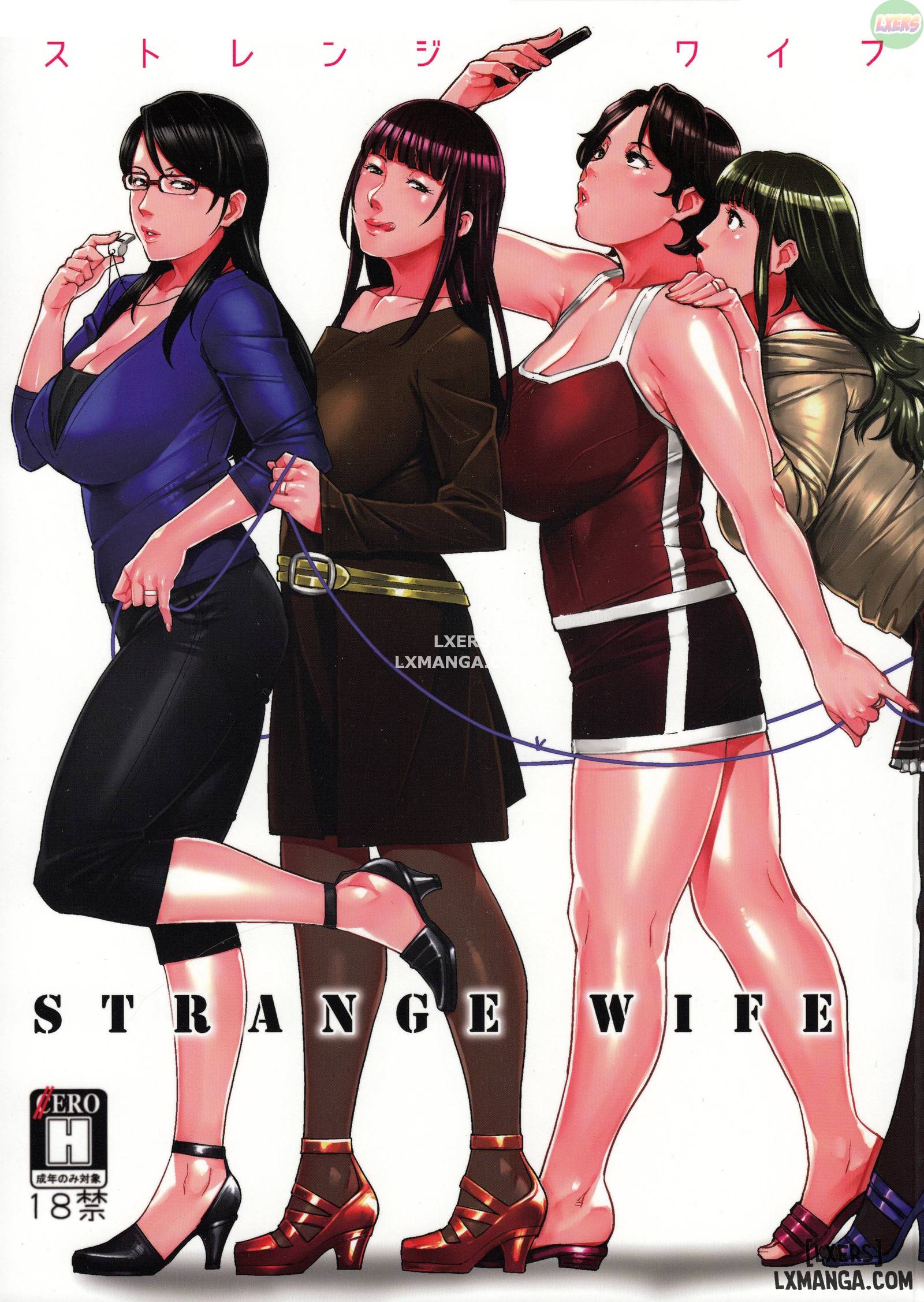 STRANGE WIFE