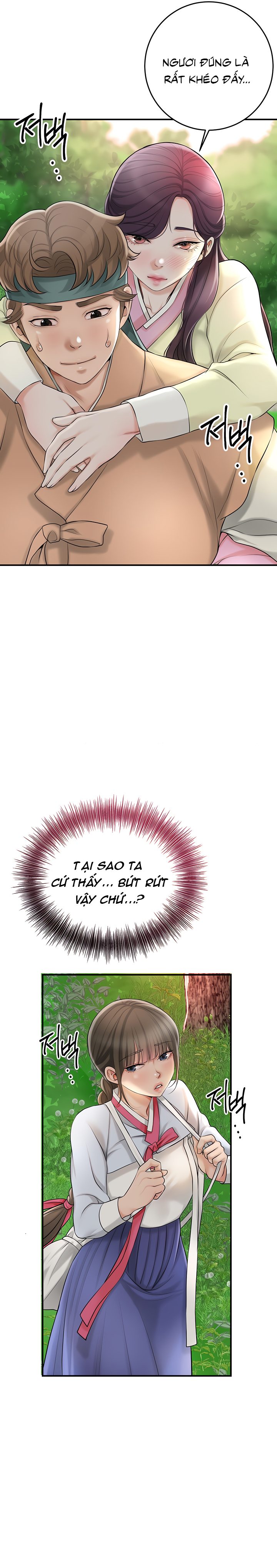 tu-hoa-diem-chap-29-7