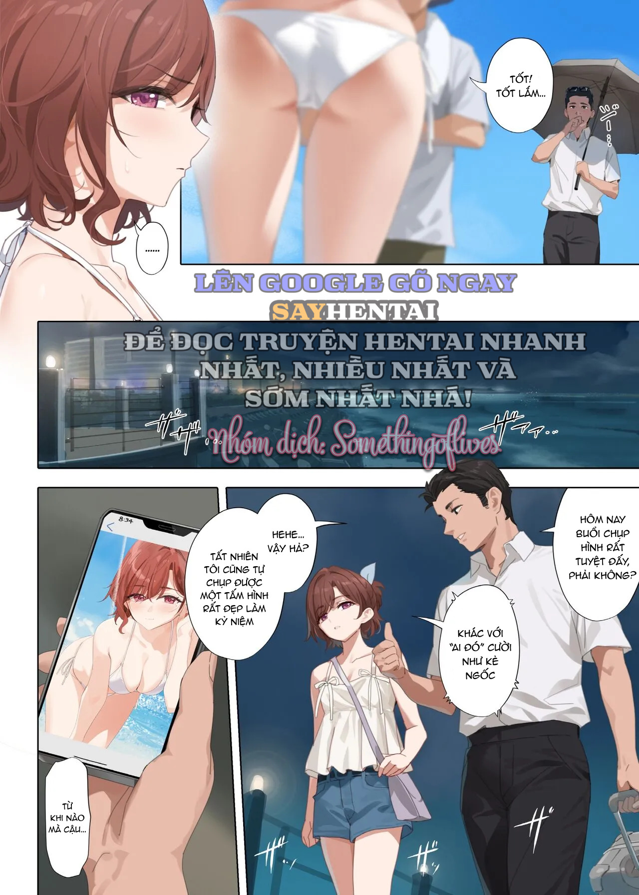 manatsu-no-yoru-no-yume-decensored-oneshot-full-color-chap-0-2