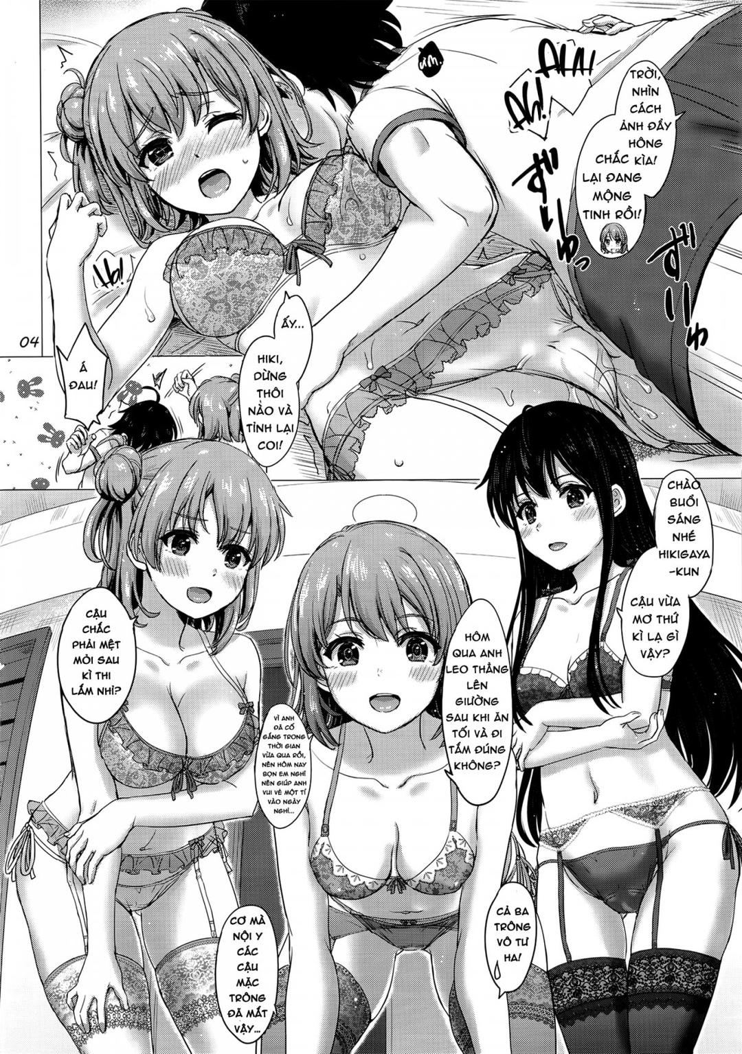 the-lewd-girls-from-the-service-club-chap-0-4