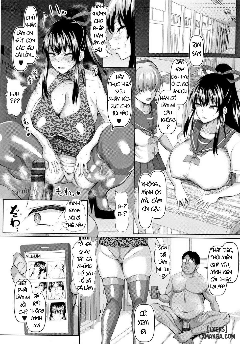 fuuki-no-midare-ni-sennou-ga-kikutte-hontou-chap-1-17