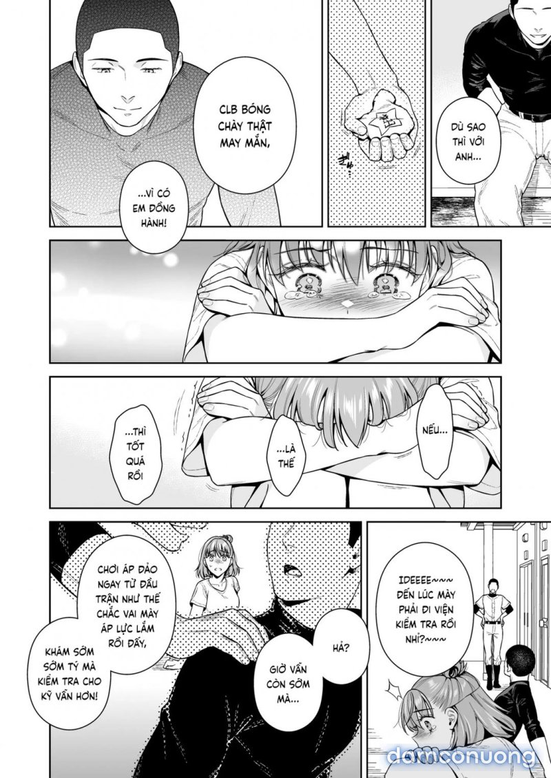 trade-off-chap-2-36