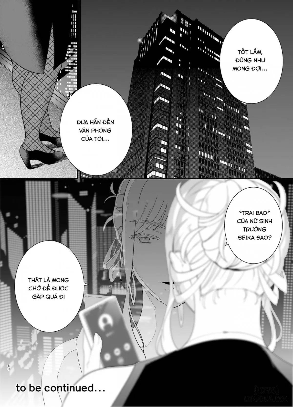 seika-jogakuin-koutoubu-kounin-sao-oji-san-chap-7-58