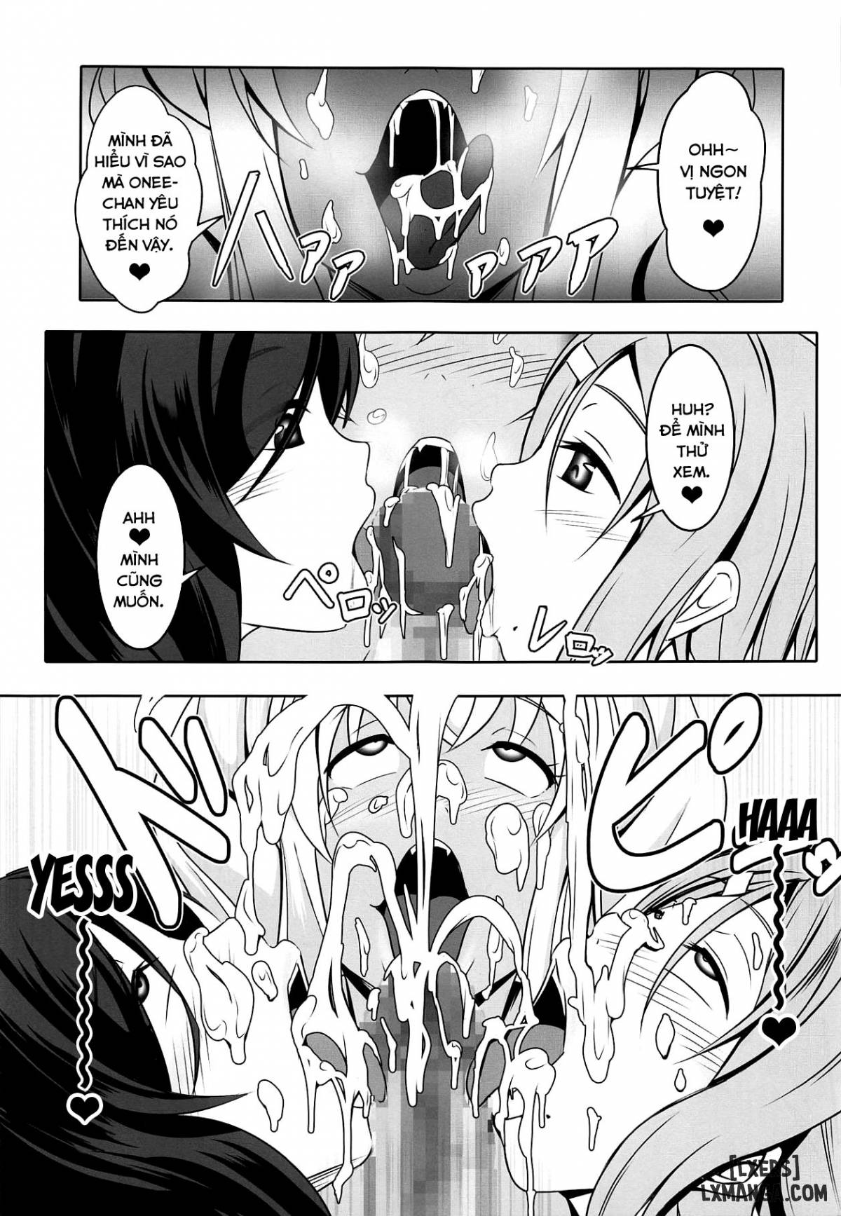 doutei-sou-no-doutei-kanrinin-san-chap-1-23