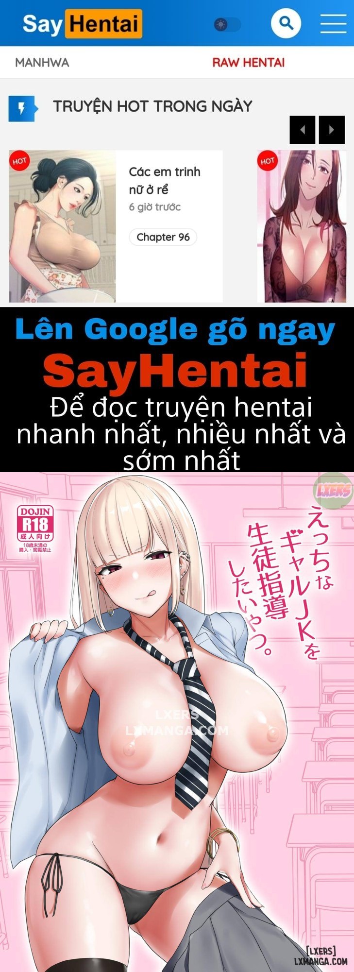 ecchi-na-gal-jk-o-seito-shidou-shitai-yatsu-chap-1-0