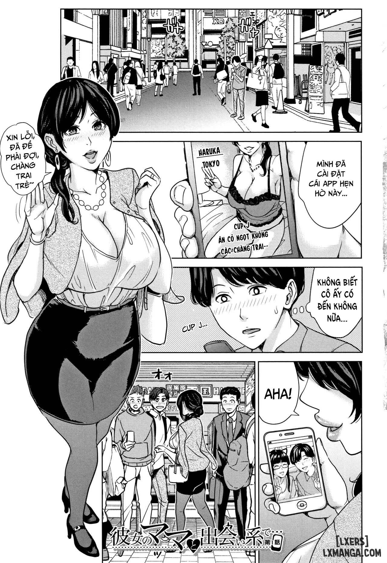 kanojo-no-mama-to-deaikei-de-full-chap-1-7