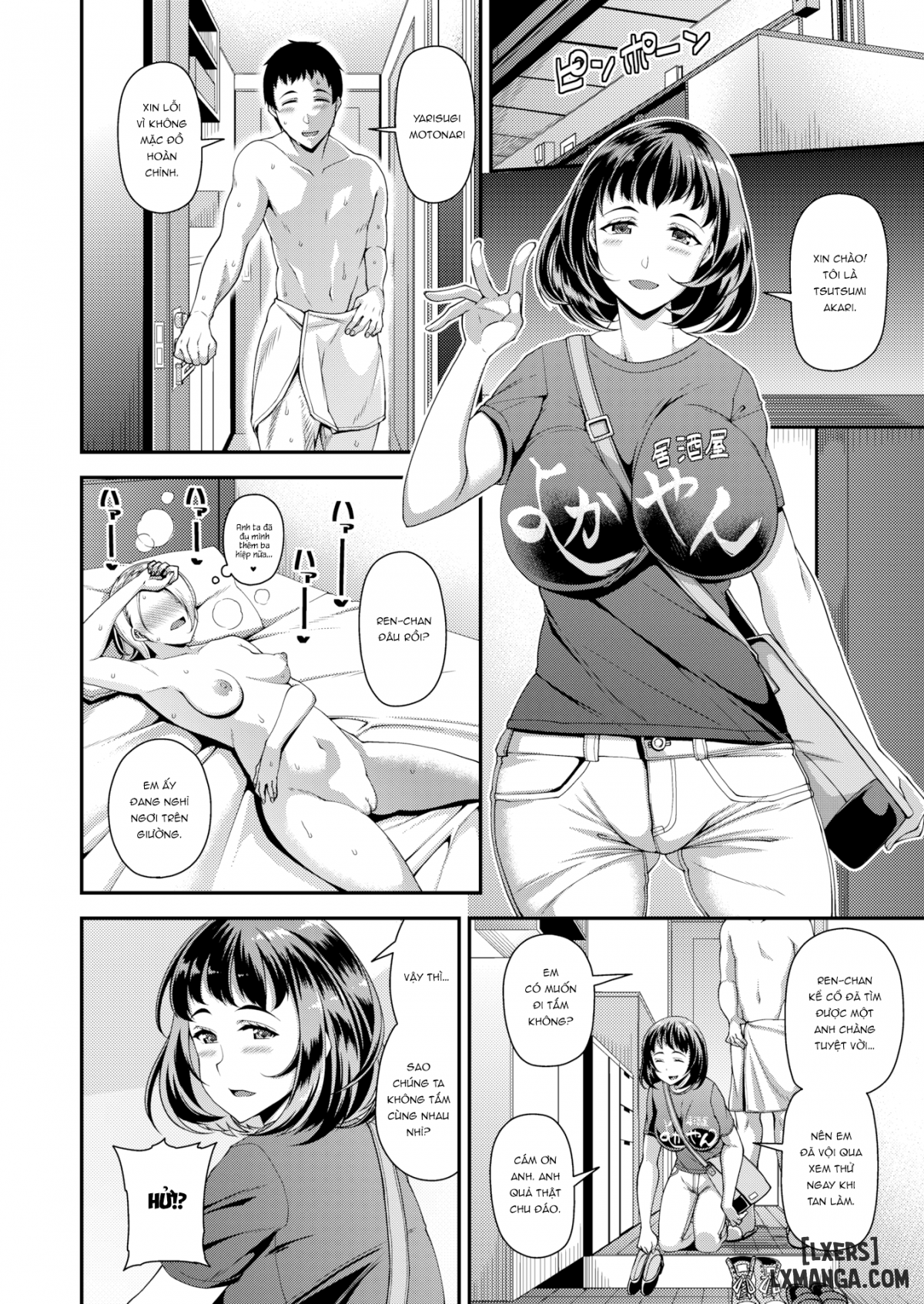 quick-fuck-girlfriend-introduction-chap-1-6