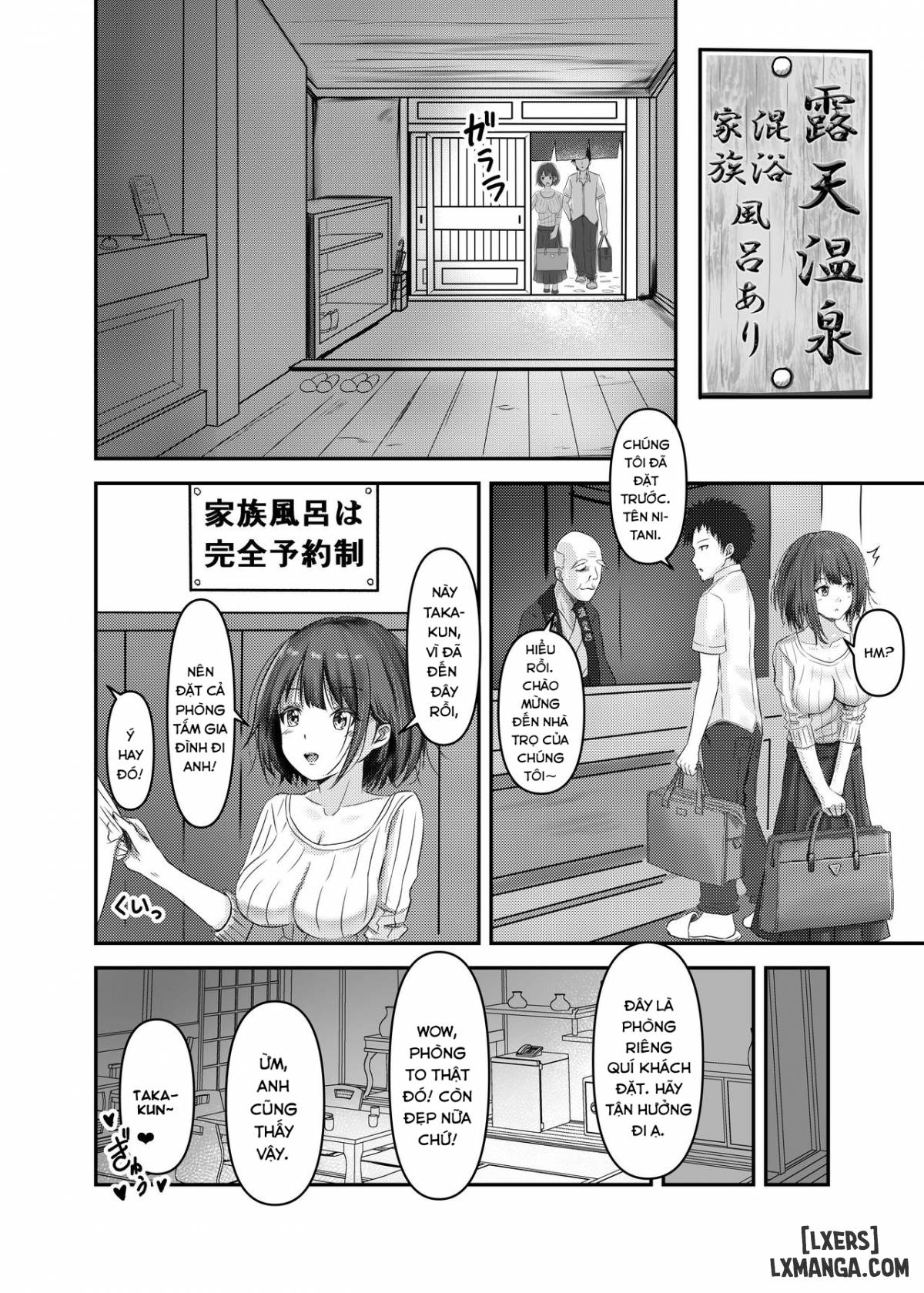 hitozuma-shiori-ga-onsen-ryokou-de-ntrta-hi-oneshot-chap-1-3