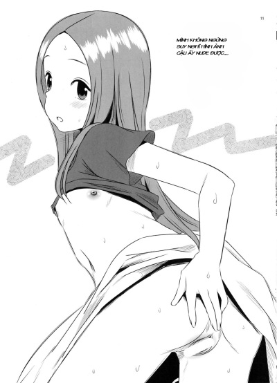 kyou-mo-nishikata-kun-wa-takagi-san-ni-misukasareteru-3-chap-1-9