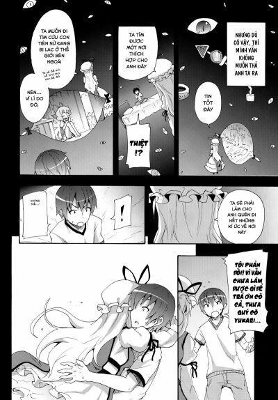 yukari-no-iu-koto-o-kikinasai-chap-1-4