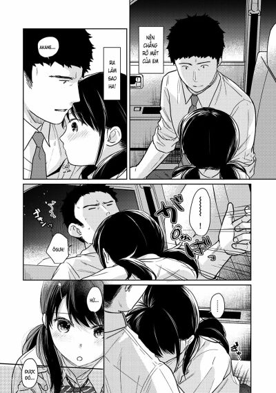 1ldkjk-ikinari-doukyo-mitchaku-hatsu-ecchi-chap-18-12