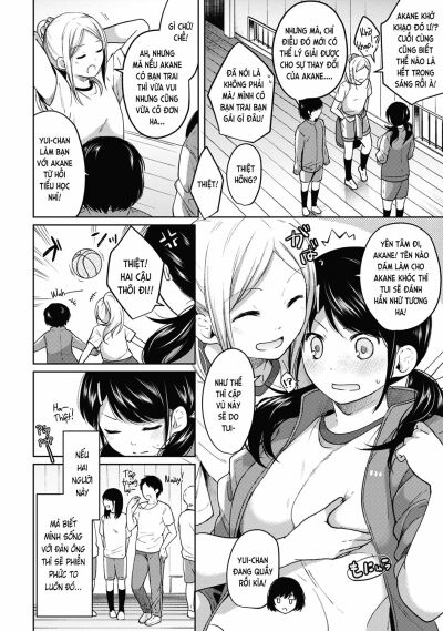 1ldkjk-ikinari-doukyo-mitchaku-hatsu-ecchi-chap-4-2