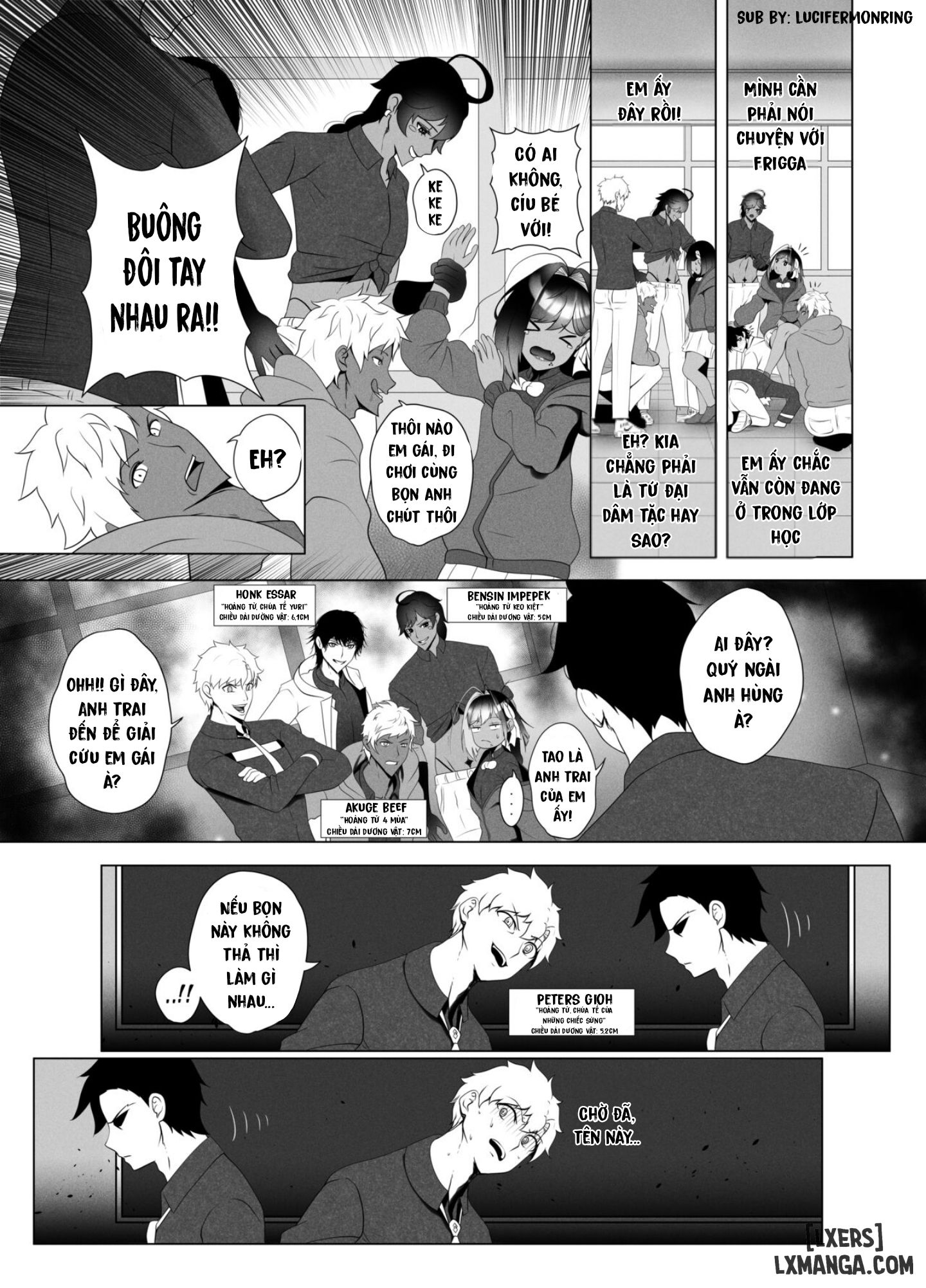 oyaoyakodon2-chap-1-17