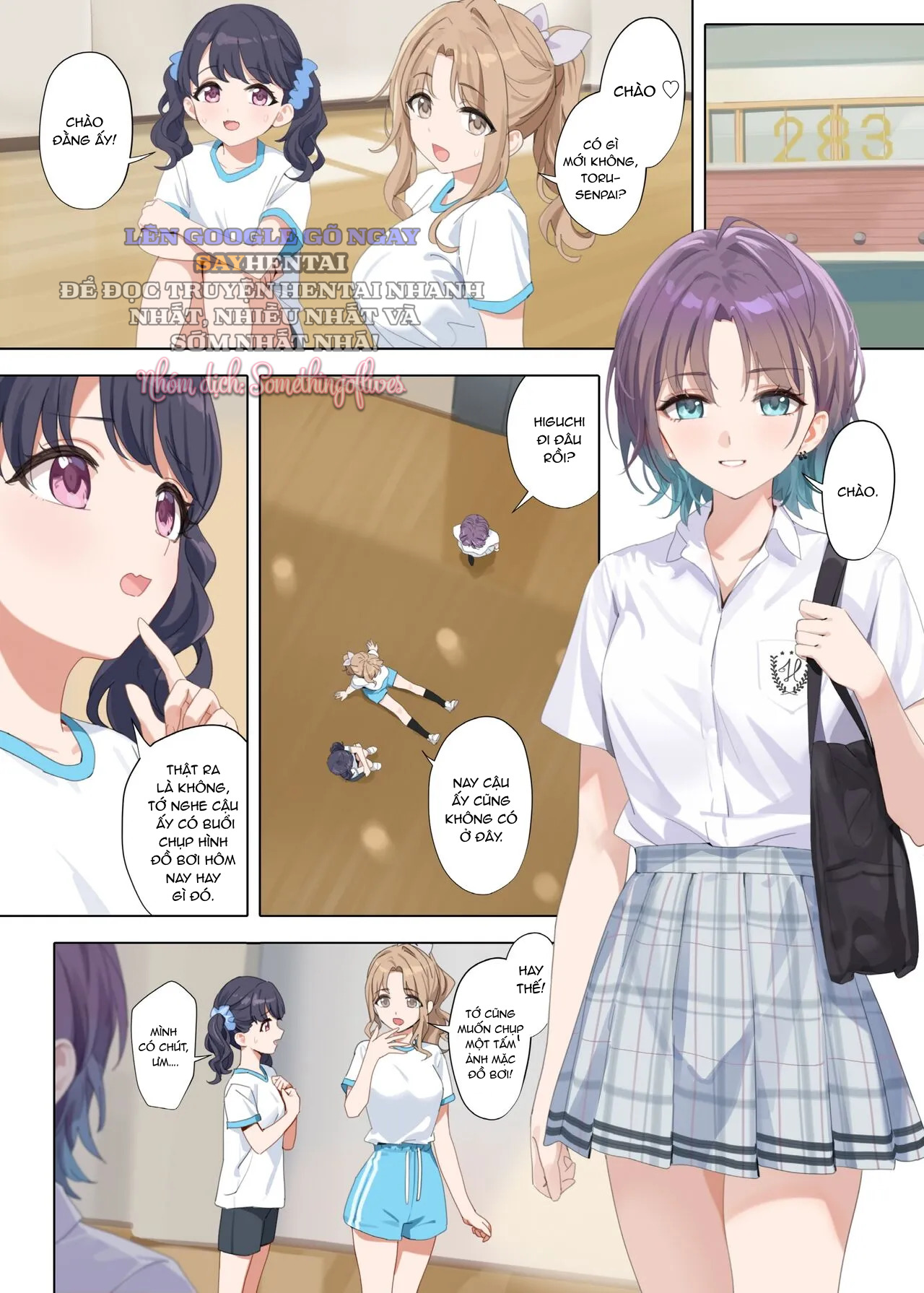 manatsu-no-yoru-no-yume-decensored-oneshot-full-color-chap-0-34