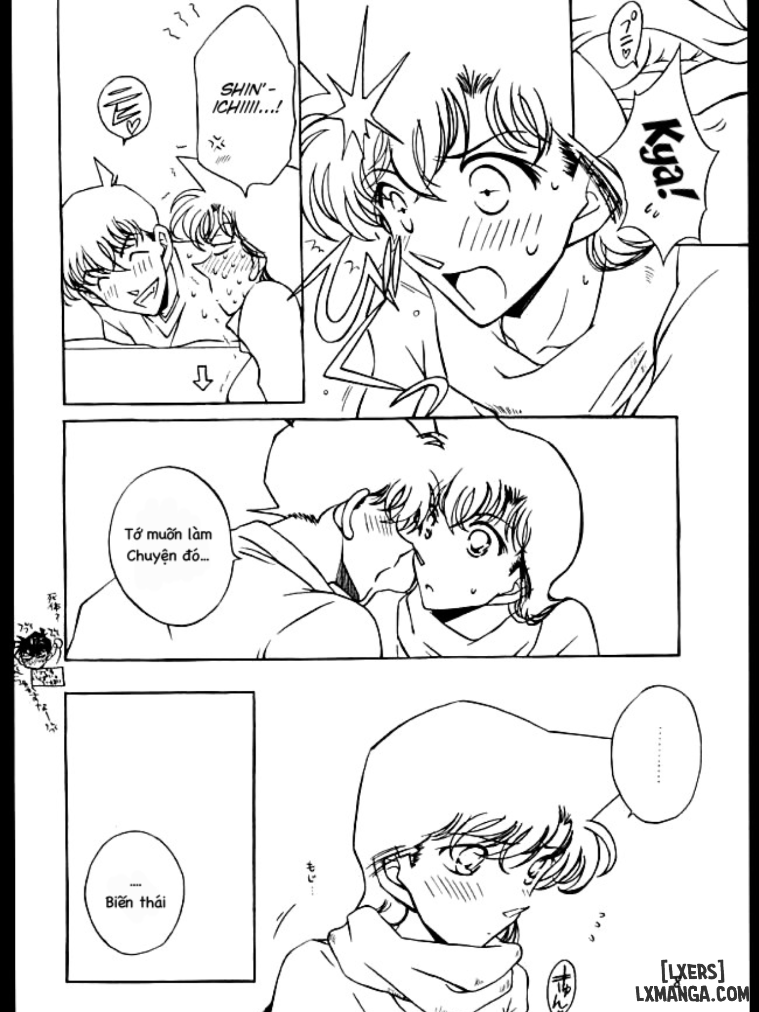 girl-friend-shinran-chap-2-2