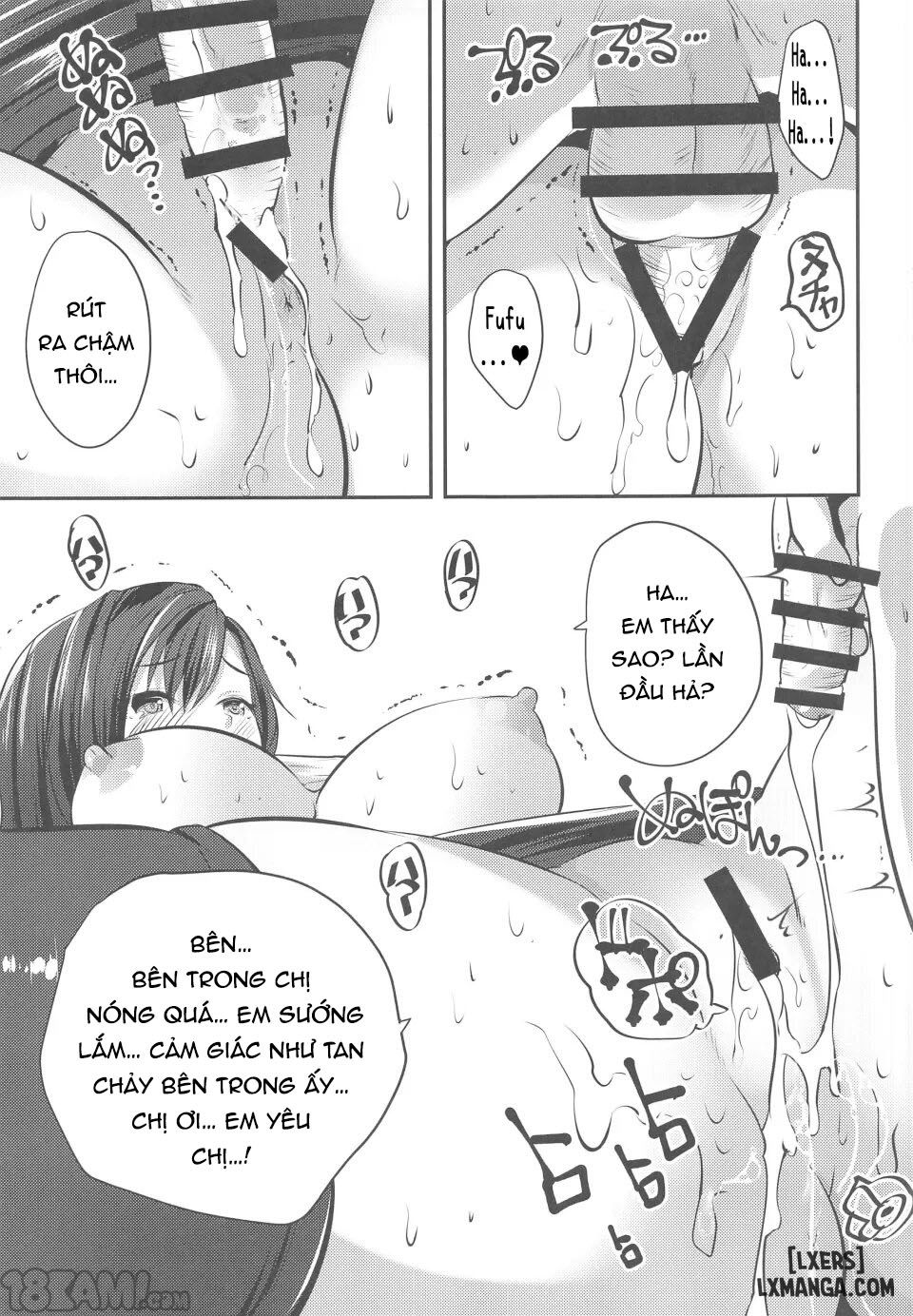 oneechan-will-comfort-you-chap-1-15