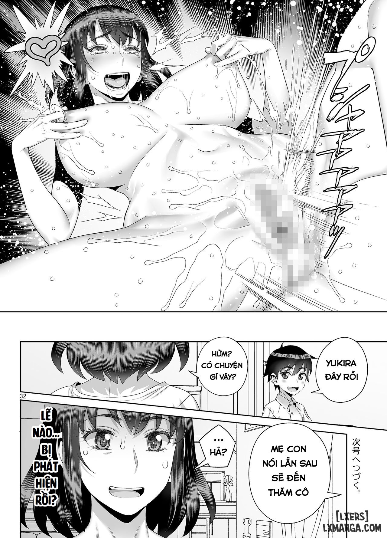 inran-kakusei-anal-gurui-chap-1-30