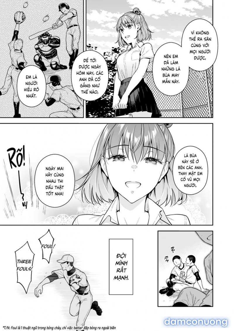 trade-off-chap-2-21