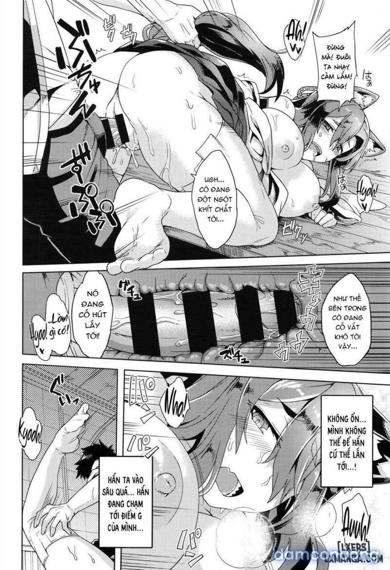 inugami-sama-no-onegai-chap-1-21