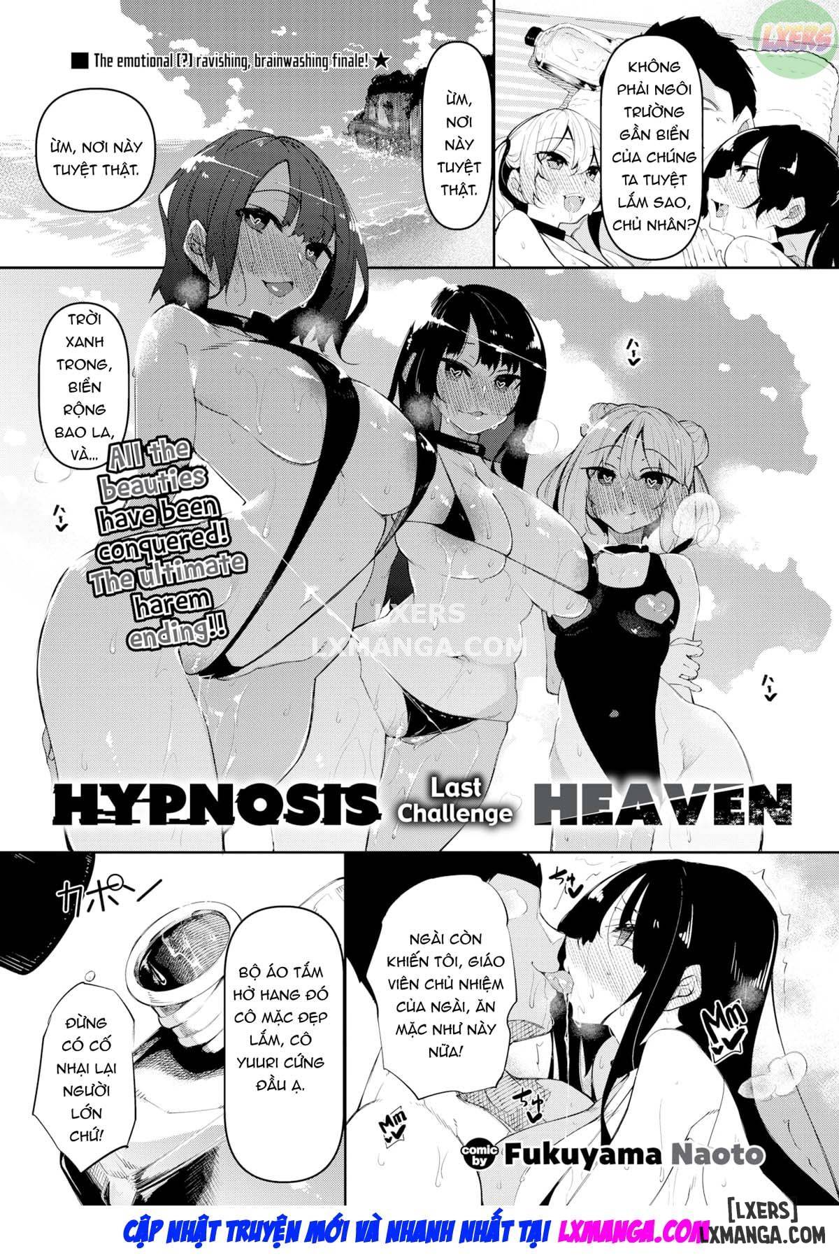 hypnosis-heaven-full-chap-7-3