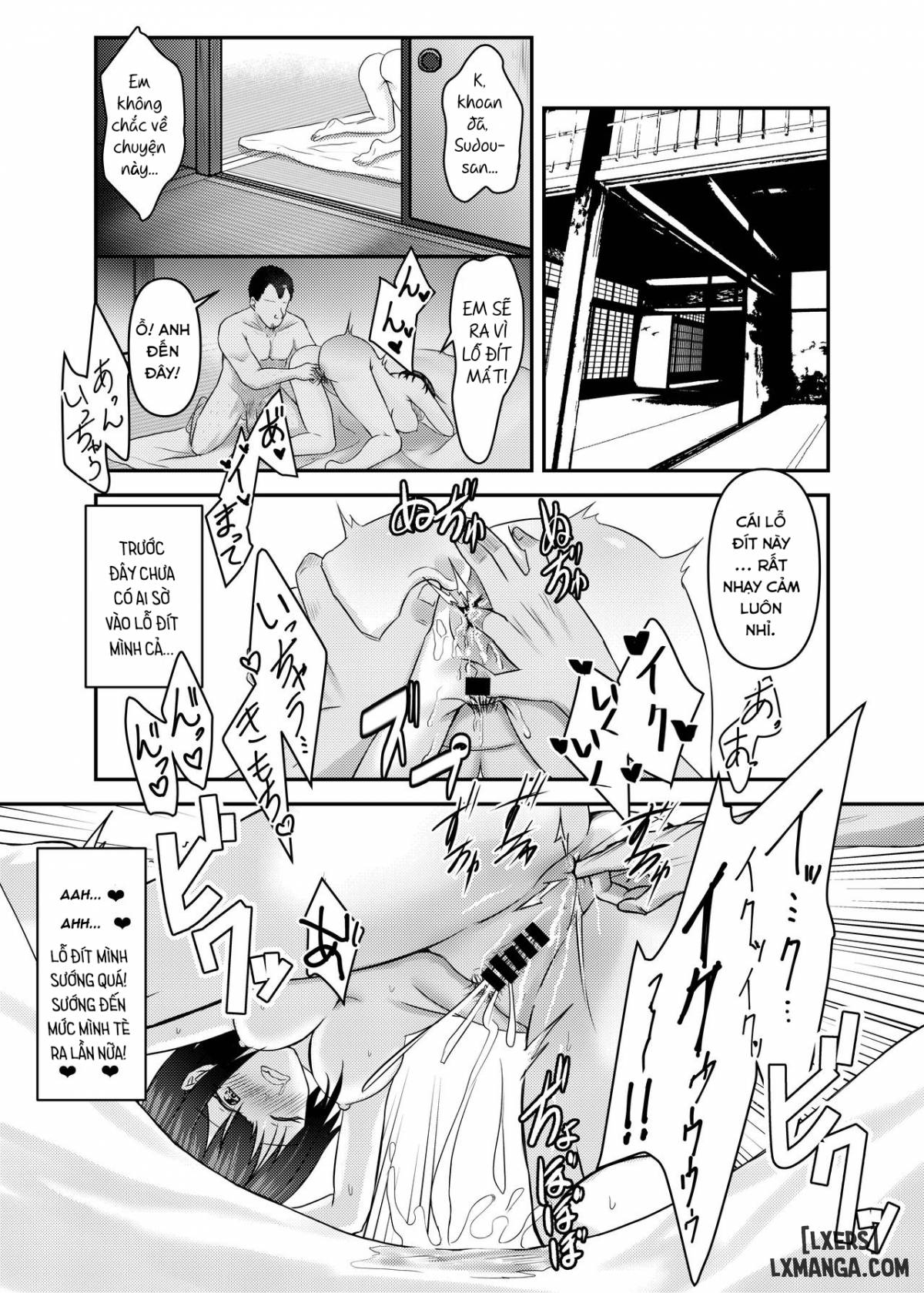 hitozuma-shiori-ga-onsen-ryokou-de-ntrta-hi-oneshot-chap-1-28