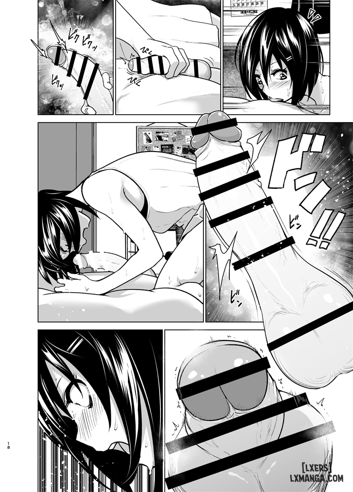 imouto-no-oppai-ga-marudashi-datta-hanashi-chap-6-17