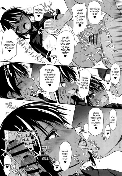 pro-no-saimin-oji-san-wa-sex-shika-dekinai-chap-1-8