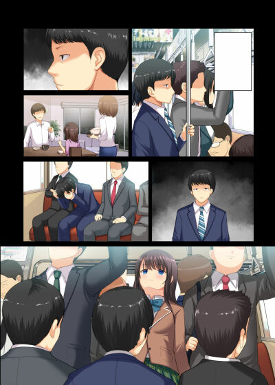 majime-na-salaryman-ga-jk-chijo-ni-otosareru-hanashi-chap-4-15