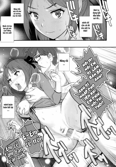 jimiko-diary-chap-1-19