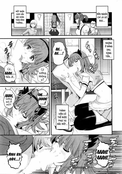 part-time-manaka-san-2nd-chap-1-7