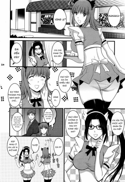 part-time-manaka-san-2nd-chap-3-1