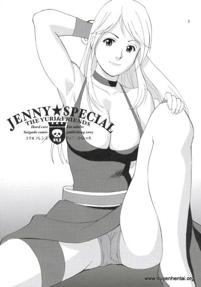 yuri-friends-jenny-special-chap-1-1