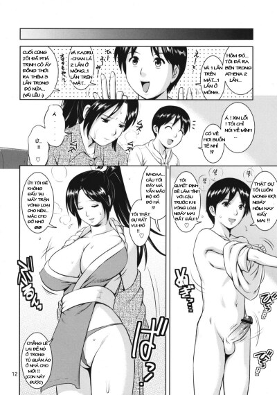 the-yuri-friends-2009-um-unparticipation-of-ma-chap-1-11