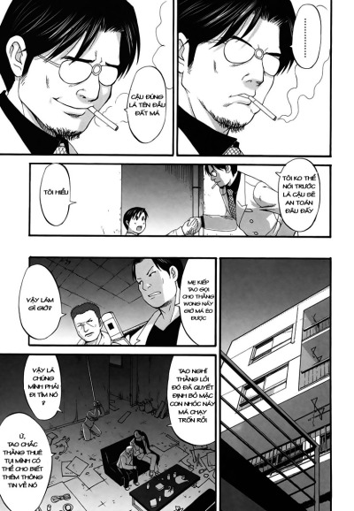 boku-no-seinen-kouken-nin-chap-11-17