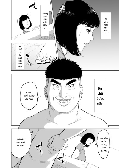 haha-no-tsutome-hikikomori-musuko-no-seishori-dougu-chap-2-8