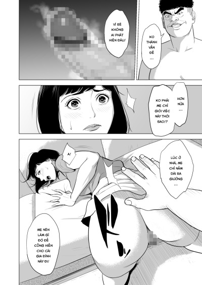 haha-no-tsutome-hikikomori-musuko-no-seishori-dougu-chap-2-10