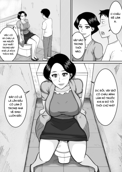 kozukuri-babymaking-chap-1-7