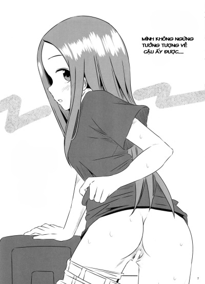 kyou-mo-nishikata-kun-wa-takagi-san-ni-misukasareteru-3-chap-1-5