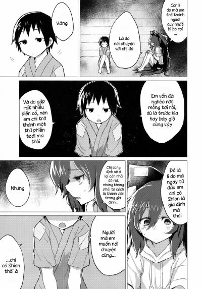 shion-onee-chan-to-kazoku-ni-naru-hon-chap-1-3