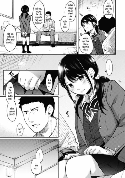 1ldkjk-ikinari-doukyo-mitchaku-hatsu-ecchi-chap-8-11