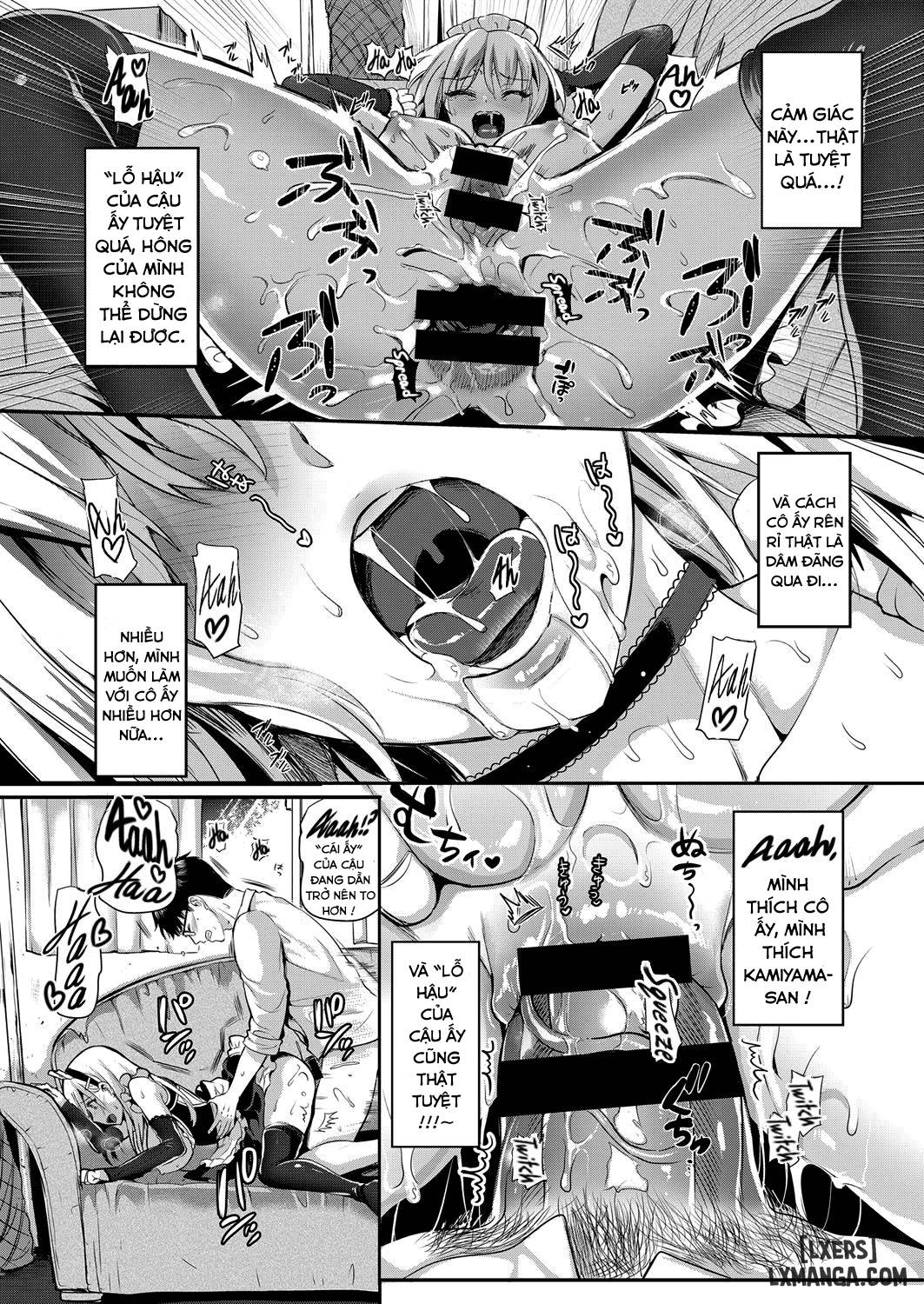 kamiyama-san-to-boku-chap-2-15