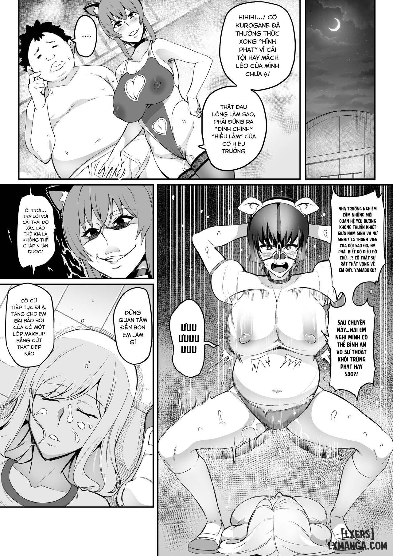 7-jikanme-chap-2-3