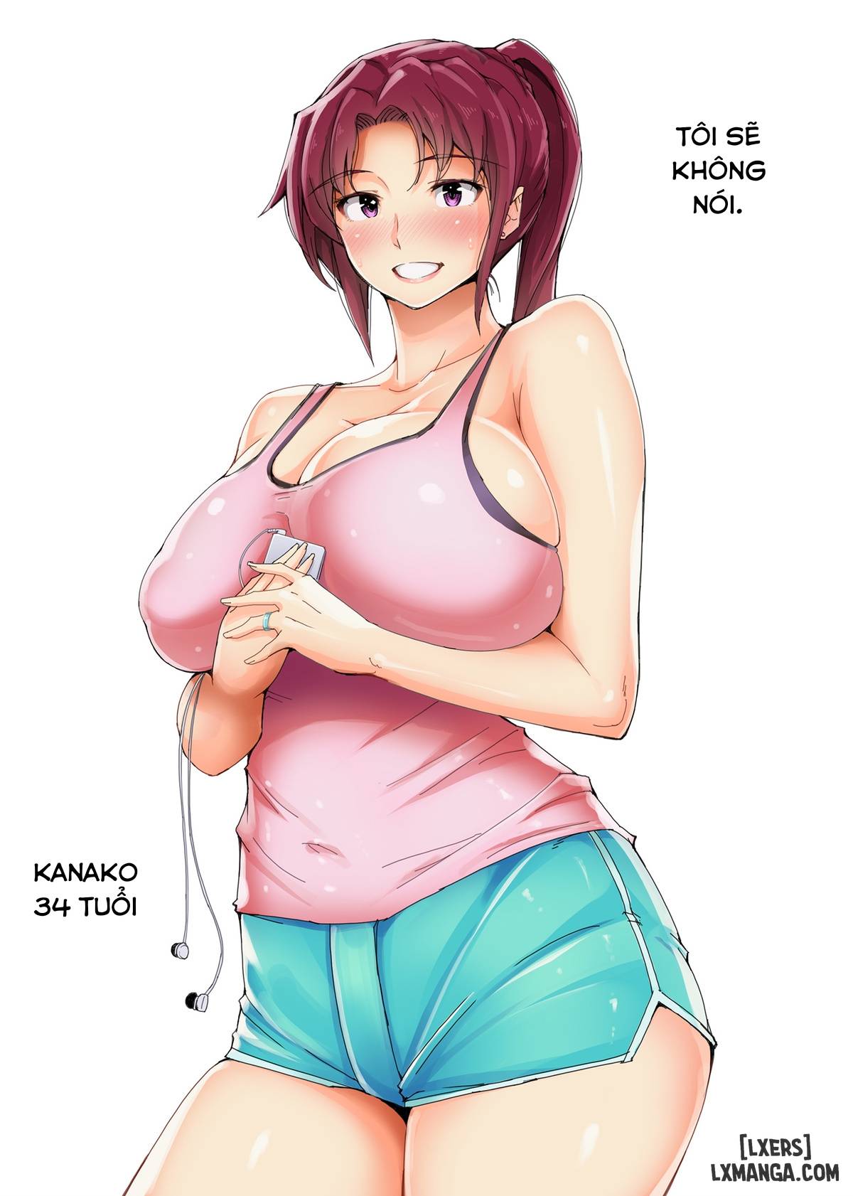 ienai-kanako