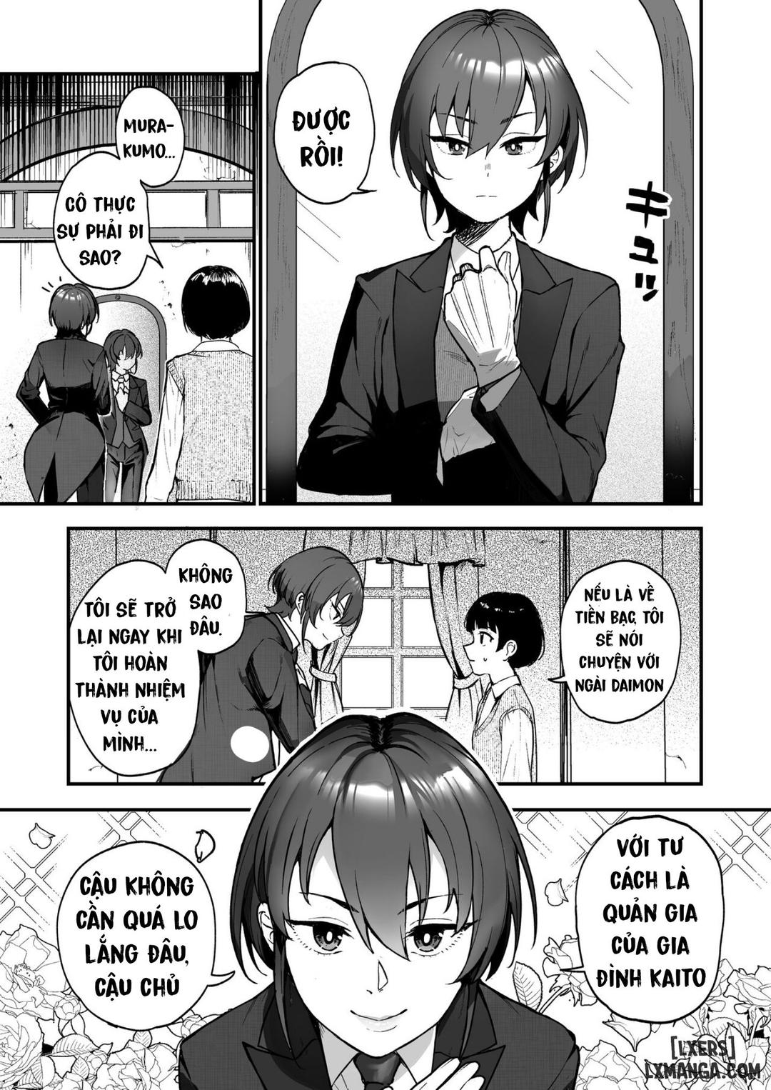 ike-mesu-shitsuji-no-maso-ochi-tettei-kenshuu-chap-0-2