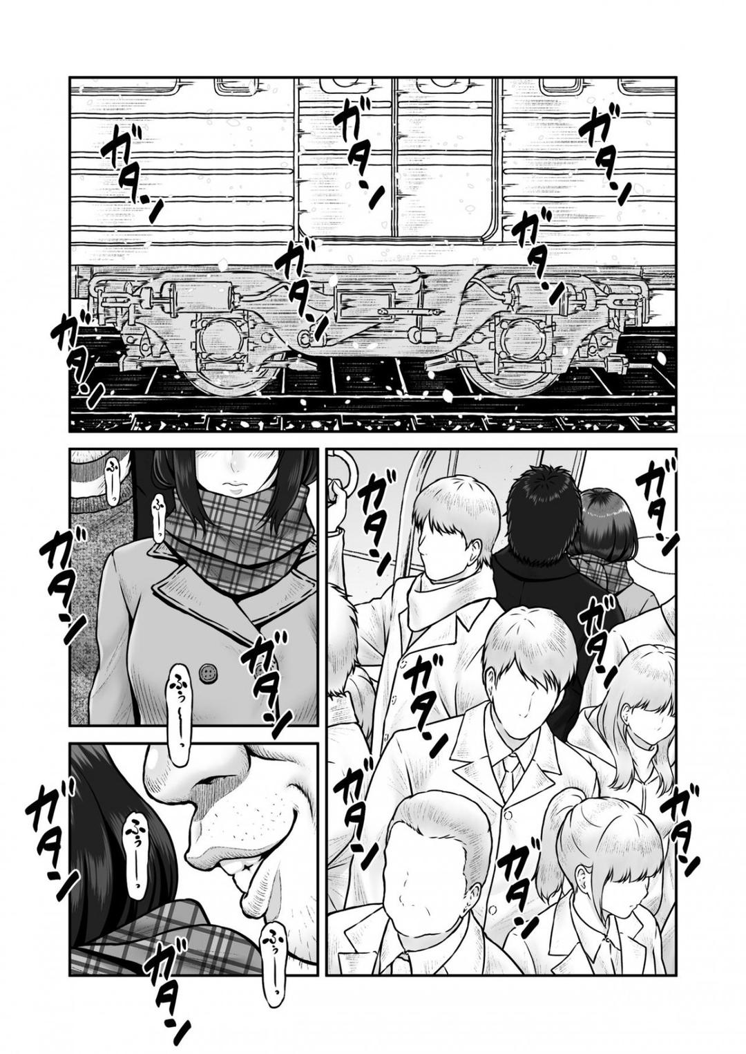 shii-chan-to-oji-san-chap-0-5
