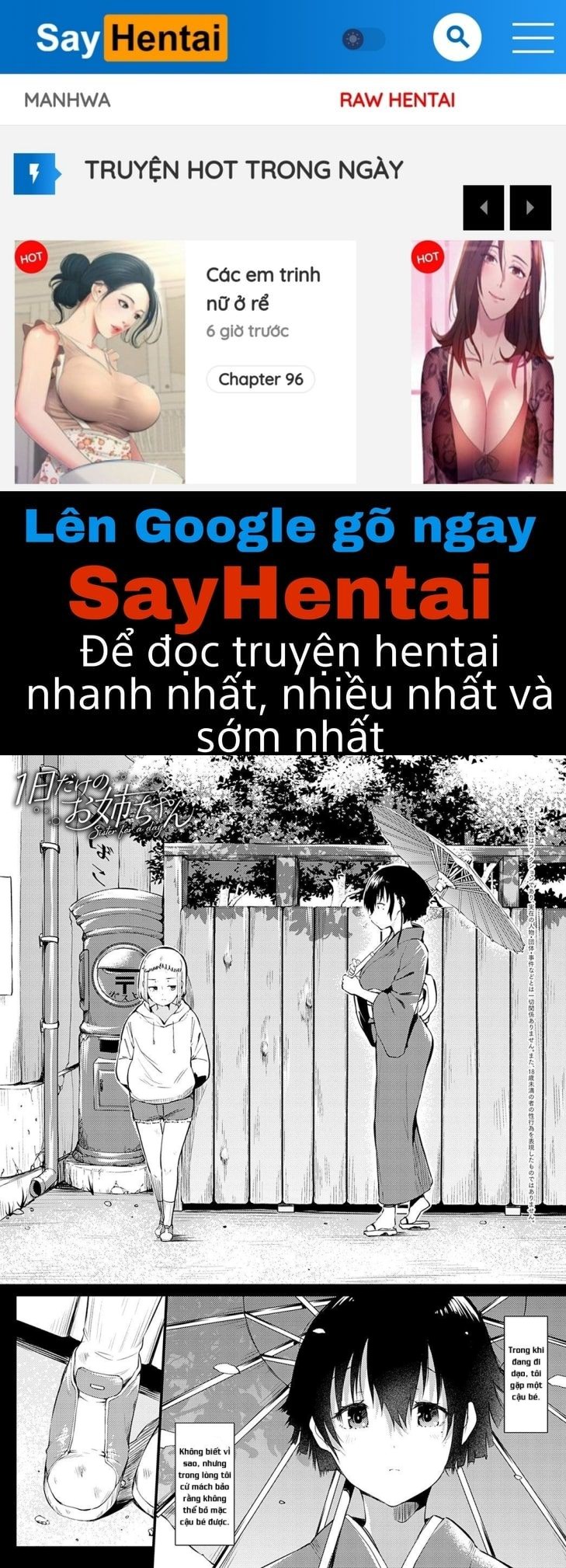 1-nichi-dake-no-onee-chan-chap-0-0